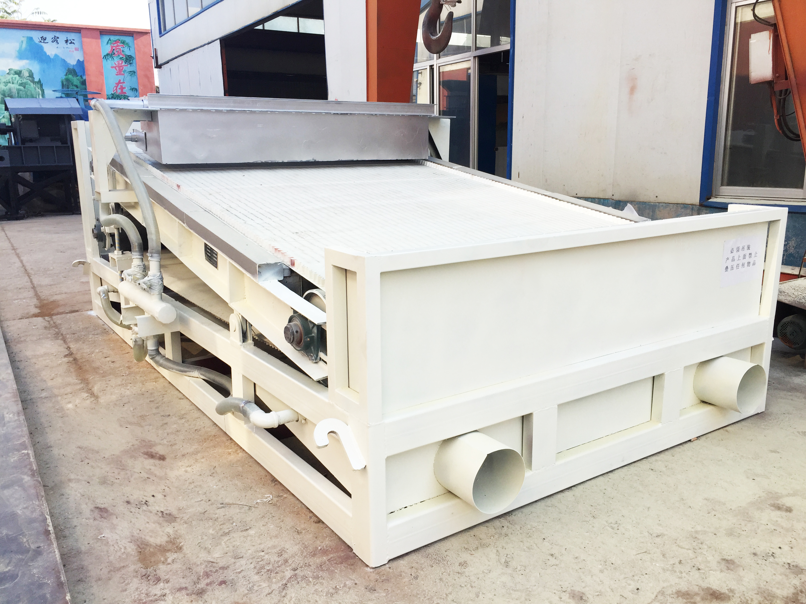 GTC型板式濕式磁選機 GTC型板式濕式磁選機